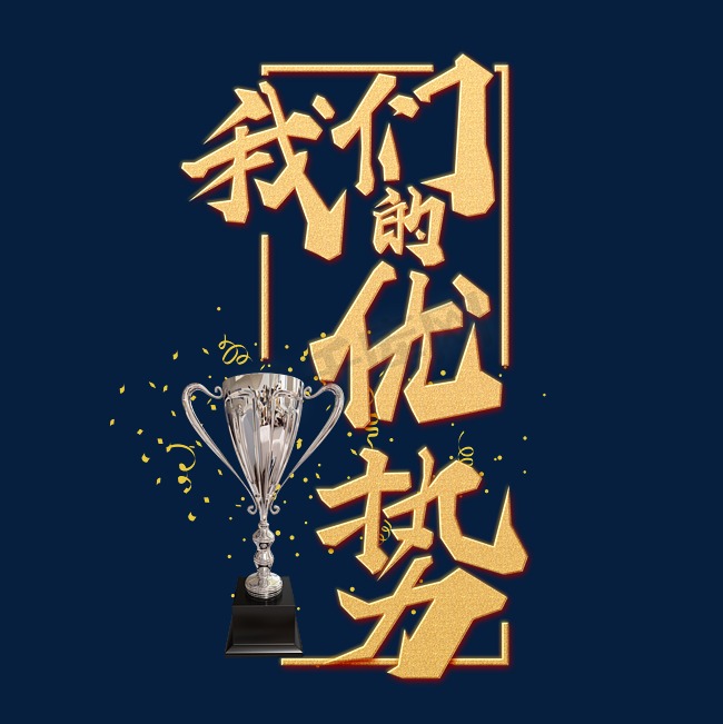 【理响中国】保持以党的自我革命引领社会革命的高度自觉