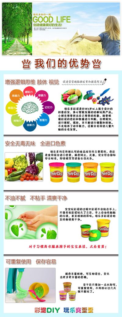 开源证券给予老百姓买入评级：2025H1经营业绩承压深化下沉市场优势赋能增长