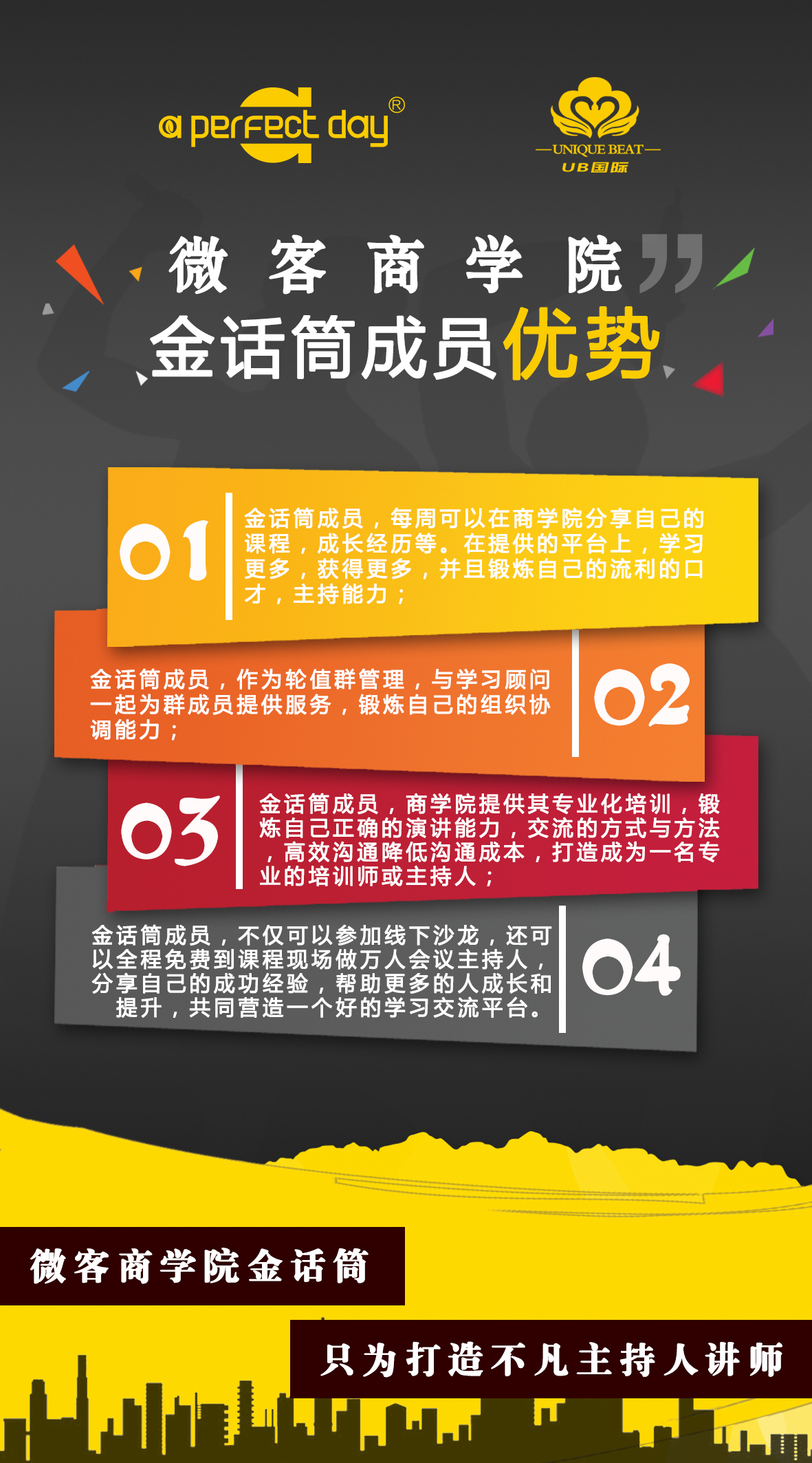 双林股份：全流程自主可控带来的成本与质量优势